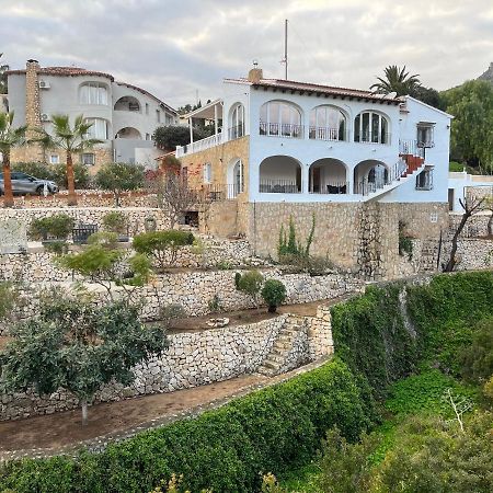 칼페 Casa Biamar 아파트 외부 사진